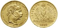 Austria, 8 florenów = 20 franków, 1878