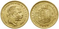Węgry, 20 franków = 8 forintów, 1875 KB