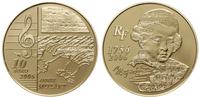 10 euro 2006, Paryż, Wolfgang Amadeusz Mozart, 1