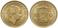10 guldenów 1933, Utrecht, złoto próby 900, 6.72