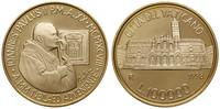 100.000 lirów 1998, Rzym, Jan Paweł II - Bazylik