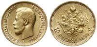 10 rubli 1899 AГ, Petersburg, złoto 8.59 g, prób