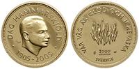 2.000 koron 2005, Sztokholm, 100. rocznica urodz
