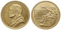 2.000 koron 2001, Sztokholm, 100-lecie Nagrody N