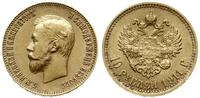 10 rubli 1911 Э•Б, Petersburg, złoto 8.60 g, bar