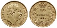 10 dinarów 1882, złoto 3.21 g, próby 900