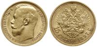15 rubli 1897 АГ, Petersburg, złoto 12.91 g, pró