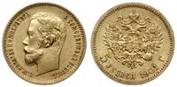 5 rubli 1901 ФЗ, Petersburg, złoto 4.28 g, próby