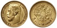 5 rubli 1899 ФЗ, Petersburg, złoto 4.30 g, próby