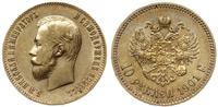 10 rubli 1901 ФЗ, Petersburg, złoto 8.57 g, prób