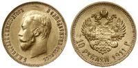 10 rubli 1911 ЭБ, Petersburg, złoto 8.57 g, prób