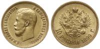 10 rubli 1899 (Э•Б), Petersburg, złoto próby '90