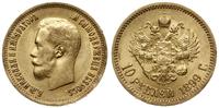 10 rubli 1899 ФЗ, Petersburg, złoto 8.59 g, prób