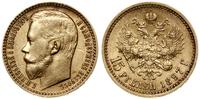 15 rubli 1897, Petersburg, głęboki stempel, złot