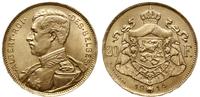 20 franków 1914, Paryż, francuska tytulatura kró