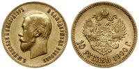 10 rubli 1900 ФЗ, Petersburg, złoto 8.58 g, prób