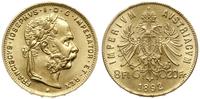 8 florenów = 20 franków 1892, Wiedeń, Nowe bicie