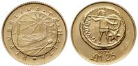 25 funtów 1977, Pierwsza moneta z Gozo, złoto pr