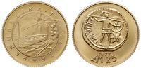 25 funtów 1977, Pierwsza moneta z Gozo, złoto pr