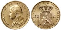 10 guldenów 1897, Utrecht, złoto próby 900, 6.71