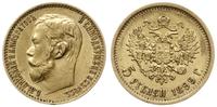 5 rubli 1899 (ЭБ), Petersburg, złoto próby '900'
