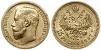 15 rubli 1897 (A•Г), Petersburg, złoto próby 900