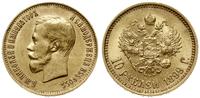 10 rubli 1899 ФЗ, Petersburg, złoto 8.59 g, prób