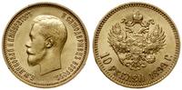 10 rubli 1899 АГ, Petersburg, złoto 8.61 g, prób