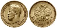 10 rubli 1899 АГ, Petersburg, złoto 8.58 g, prób