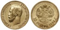 10 rubli 1902 АР, Petersburg, złoto 8.58 g, prób