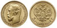 5 rubli 1904 АР, Petersburg, złoto próby 900, 4.