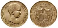 20 peset 1887 (1962), Madryt, oficjalny restrike