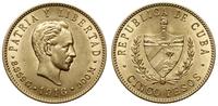 5 peso 1916, Filadelfia, złoto próby 900, 8.35 g
