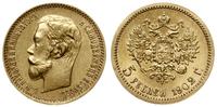 5 rubli 1902 АР, Petersburg, złoto 4.29 g, próby