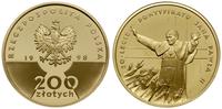 200 złotych 1998, Warszawa, 20-lecie pontyfikatu