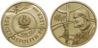 100 złotych 1999, Warszawa, Jan Paweł II - Papie