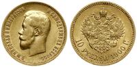 10 rubli 1900 ФЗ, Petersburg, złoto 8.59 g, prób