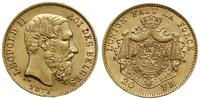 20 franków 1875, złoto 6.43 g, próby 900, nakład