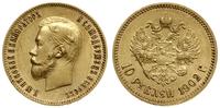 10 rubli 1902 (А•Р), Petersburg, złoto 8.60 g, p