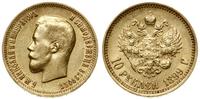 10 rubli 1899 (A Г), Petersburg, złoto 8.59 g, p
