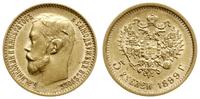 5 rubli 1899 ФЗ, Petersburg, złoto 4.27 g, próby