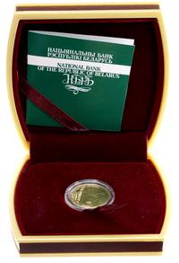 Białoruś, 50 rubli, 2006