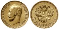 10 rubli 1911 (ЭБ), Petersburg, złoto, 8.60 g, p