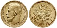 15 rubli 1897 (А•Г), Petersburg, złoto 12.90 g, 