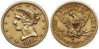5 dolarów 1886 S, San Francisco, typ Liberty wit