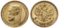 5 rubli 1900 (ФЗ), Petersburg, złoto próby '900'