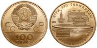 100 rubli 1978, Moskwa, Igrzyska Olimpiady Moskw
