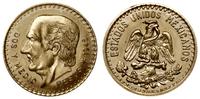 2 1/2 peso 1945, Meksyk, NOWE BICIE - restrike, 