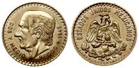 2 1/2 peso 1945, Meksyk, NOWE BICIE - restrike, 