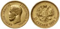 10 rubli 1899 (Ф З), Petersburg, złoto 8.60 g, p